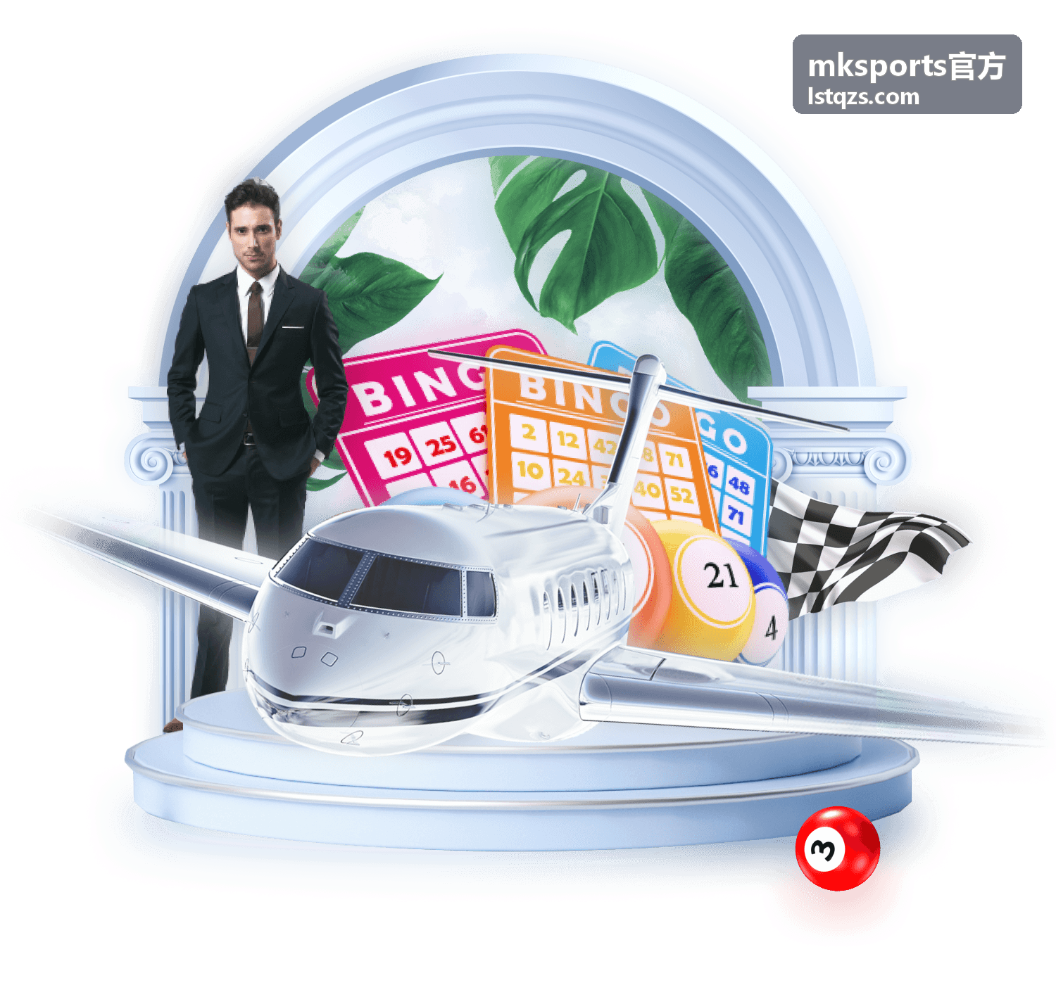 mksports官方 服务体验